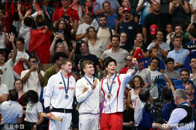 汪顺解读夺冠后手势 汪顺解读夺冠后手势