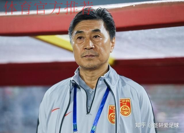 玫瑰再绽放 |迎战意大利 贾秀全：正确认识对手 专注做好自己