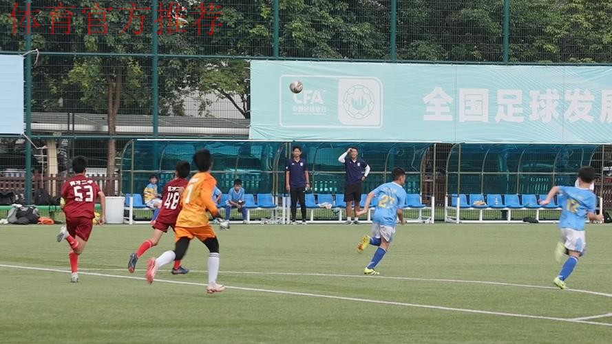 2019中国足球协会全国室内五人制足球少年锦标赛（U13）在东营开幕