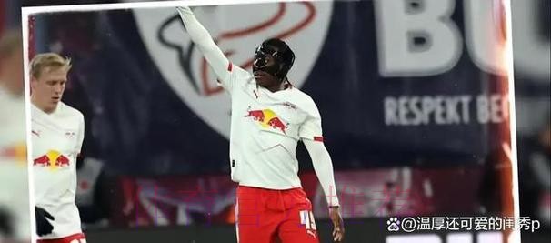 拜仁关注莱比锡19岁前锋迪奥曼德,转会费或超1亿欧 拜仁关注莱比锡19岁前锋迪奥曼德,转会费或超1亿欧