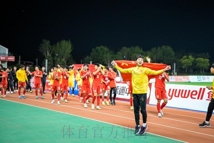 呼和浩特U-16四国赛 | 多点开花 中国5比2战胜澳大利亚夺得冠军 呼和浩特U-16四国赛 | 多点开花 中国5比2战胜澳大利亚夺得冠军