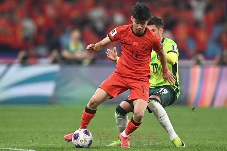 中国队主场负于澳大利亚队 出线形势严峻